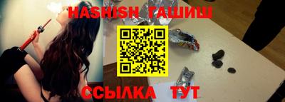 ALPHA-PVP Кунгур