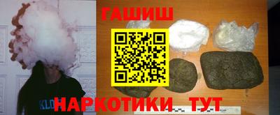 таблы Кумертау