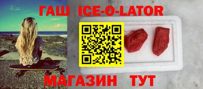 mdma Кулебаки