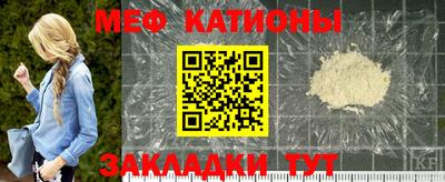 таблы Кумертау