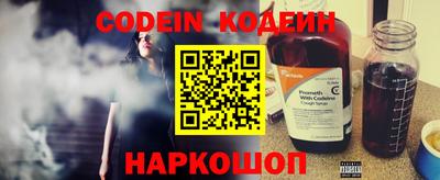 таблы Кумертау