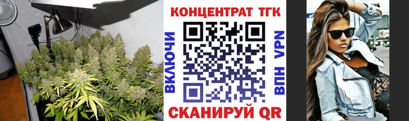 ТГК THC oil  сколько стоит  Тихвин 