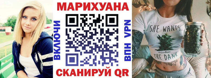 Бошки марихуана ГИДРОПОН Тихвин